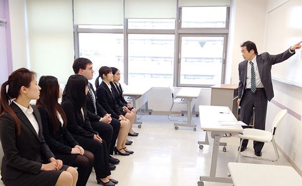 Business Japanese