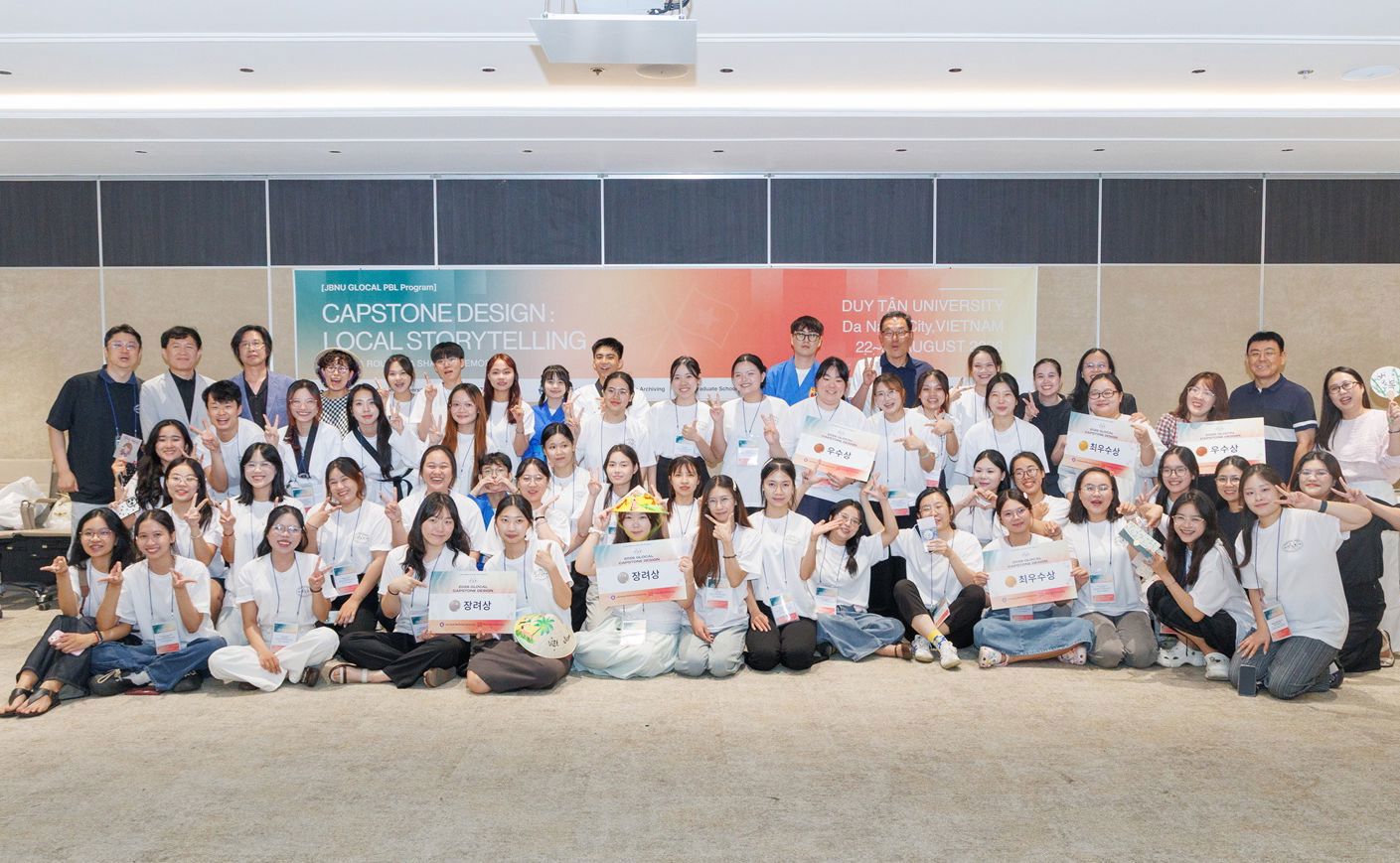 LHSS Korean Language Faculty Collaborates with Jeonbuk National University to Implement the 2026 Capstone Design Project