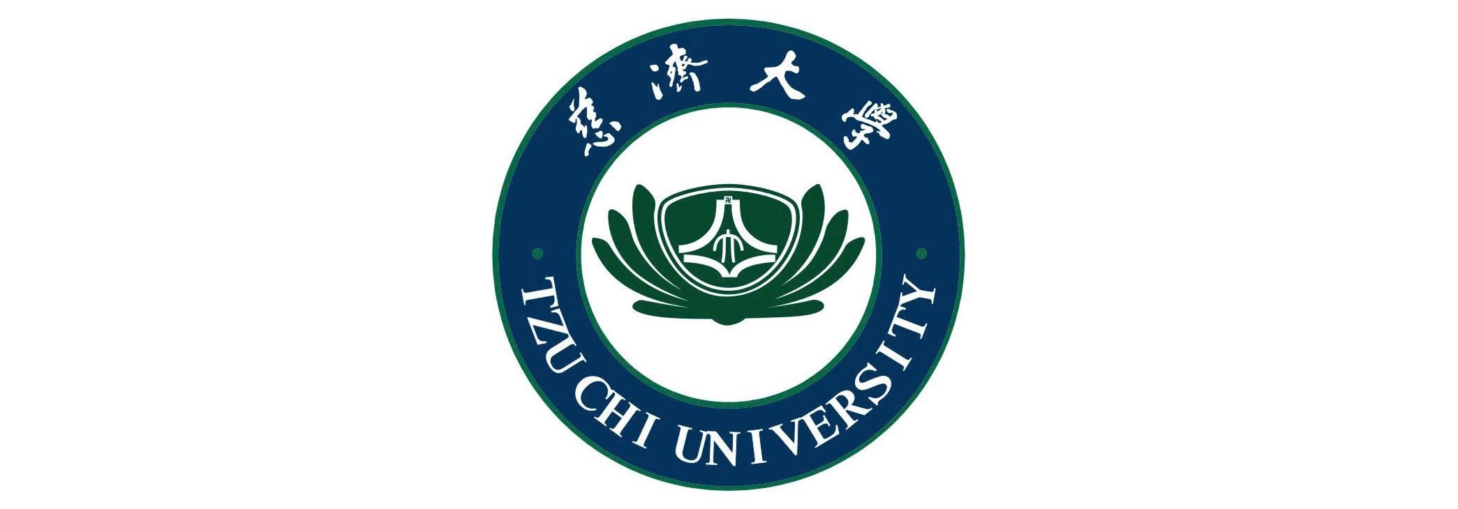 Đại học Tzu Chi (Đài Loan)