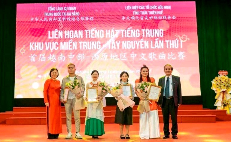 Sinh viên Trường NN-XHNV đạt giải Ba tại Liên hoan tiếng hát tiếng Trung khu vực miền Trung - Tây Nguyên 2023