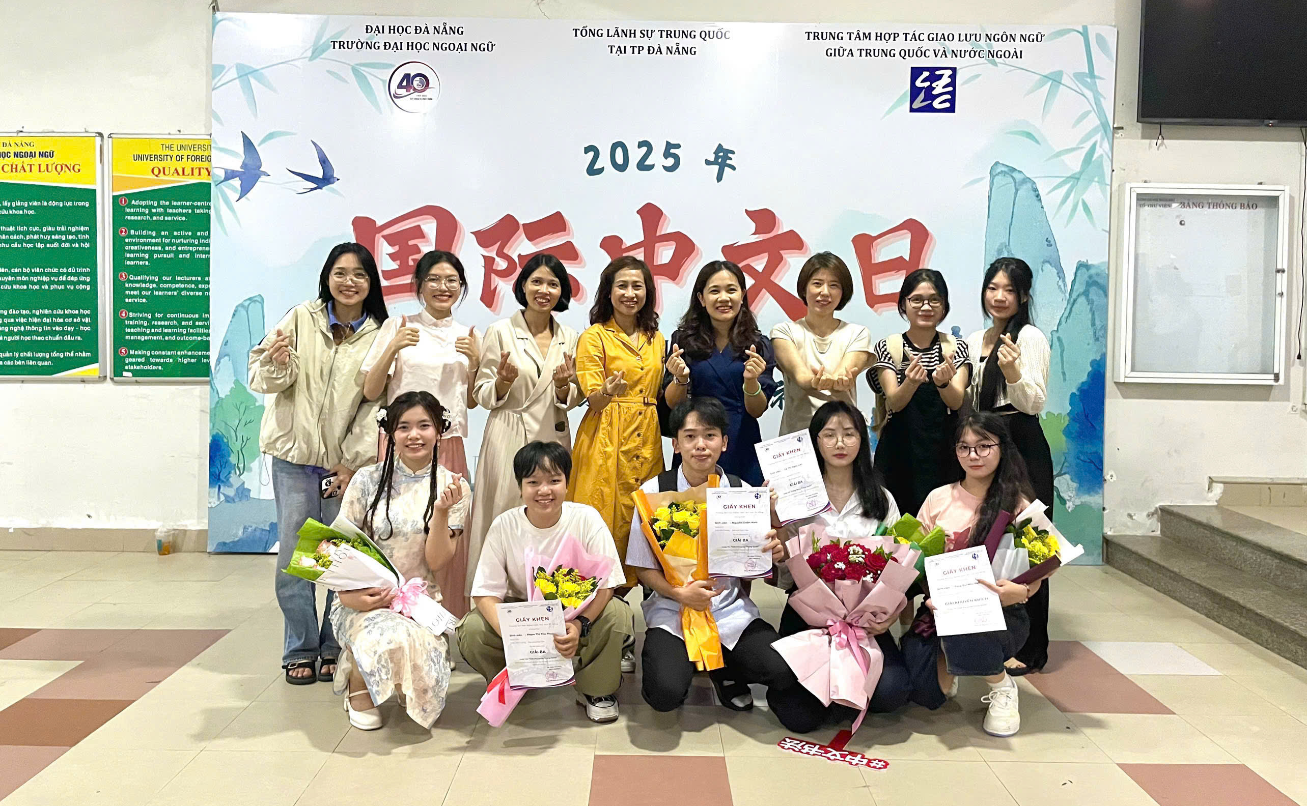 Sinh viên LHSS gặt hái thành tích tại Ngày Tiếng Trung Quốc tế 2025