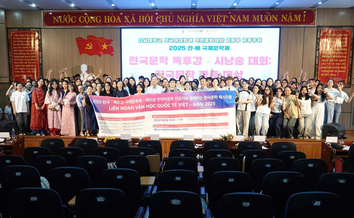 LHSS đạt thành tích cao tại Cuộc thi Ngâm thơ & Cảm nhận Văn học Hàn Quốc 2025