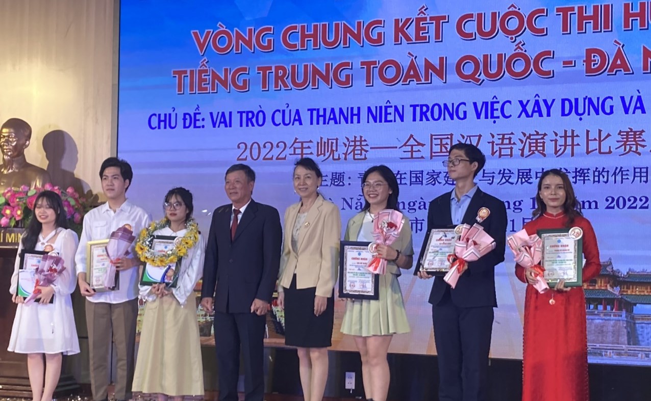 Third prize of the National Chinese Eloquence Contest - Da Nang 2022 named students of the School of Foreign Languages - Humanities Society