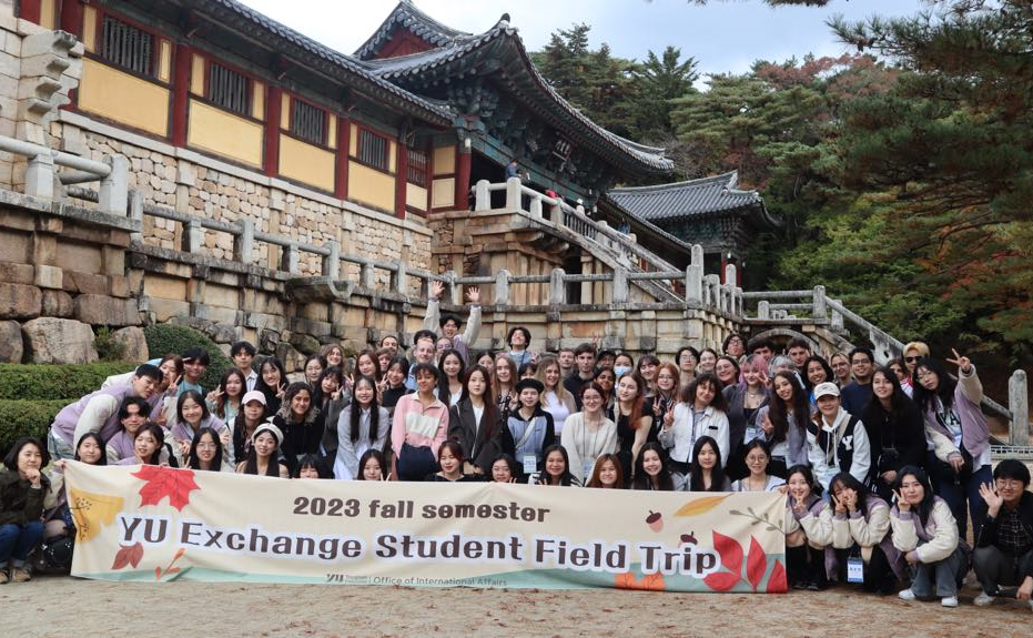 Dynamic international students with numerous achievements in the Land of the Morning Calm