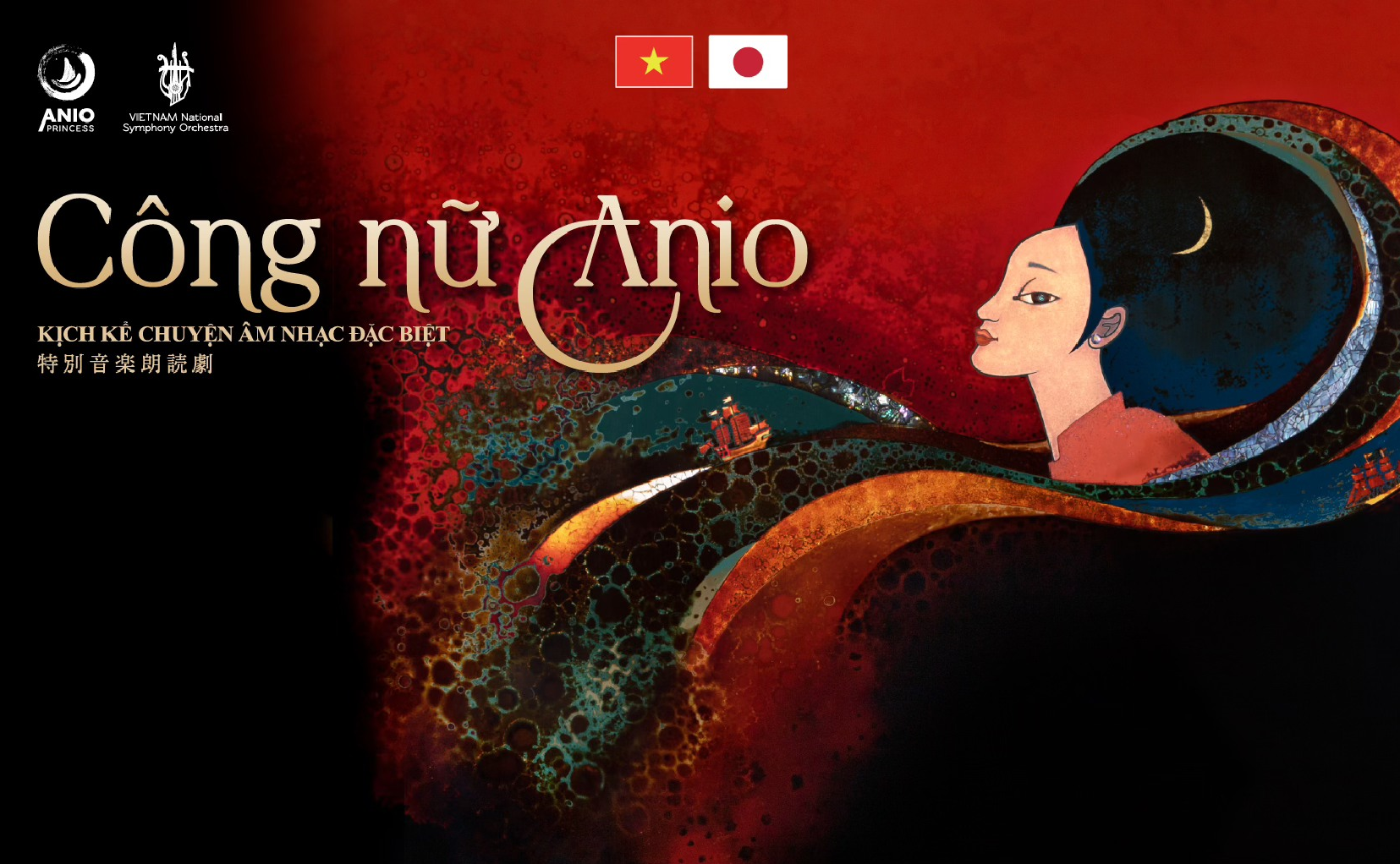 OPERA “CÔNG NỮ ANIO” 2024