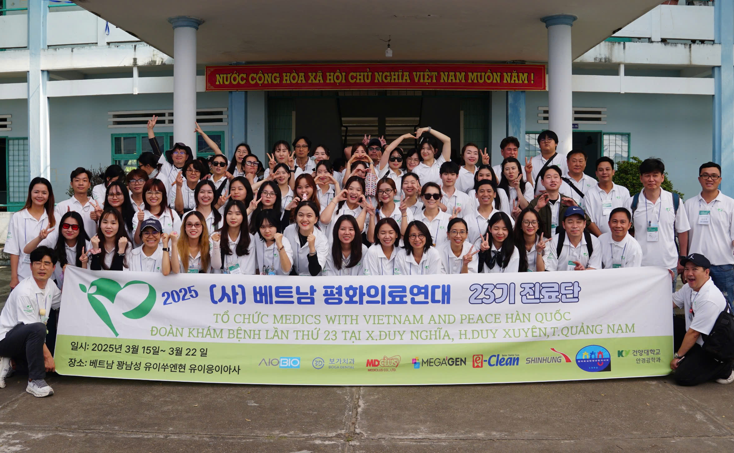 Thanh Ha - Energetic Korean Interpreter in Volunteer Activities