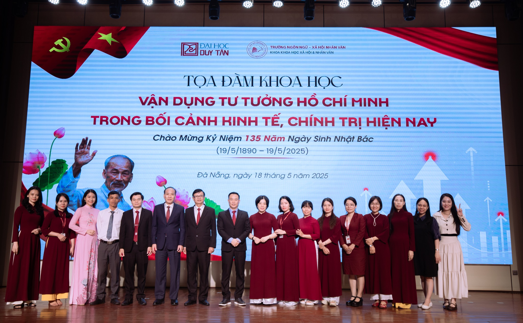 Seminar on Using Ho Chi Minh’s Ideas in Today’s Economy and Politics