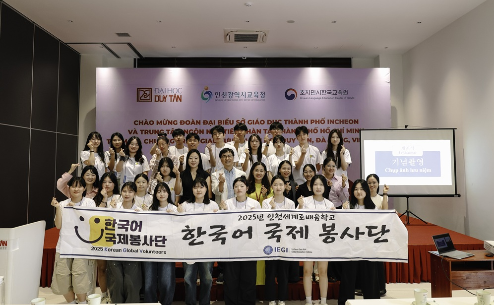 Vietnam-Korea Cultural Exchange 2025: Fostering Educational and Cultural Bonds