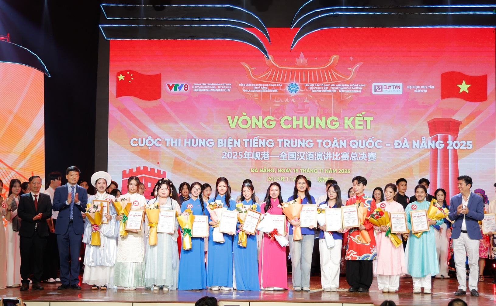 Demonstrating Competence on a Major Stage: LHSS Students Shine with National Third Prize