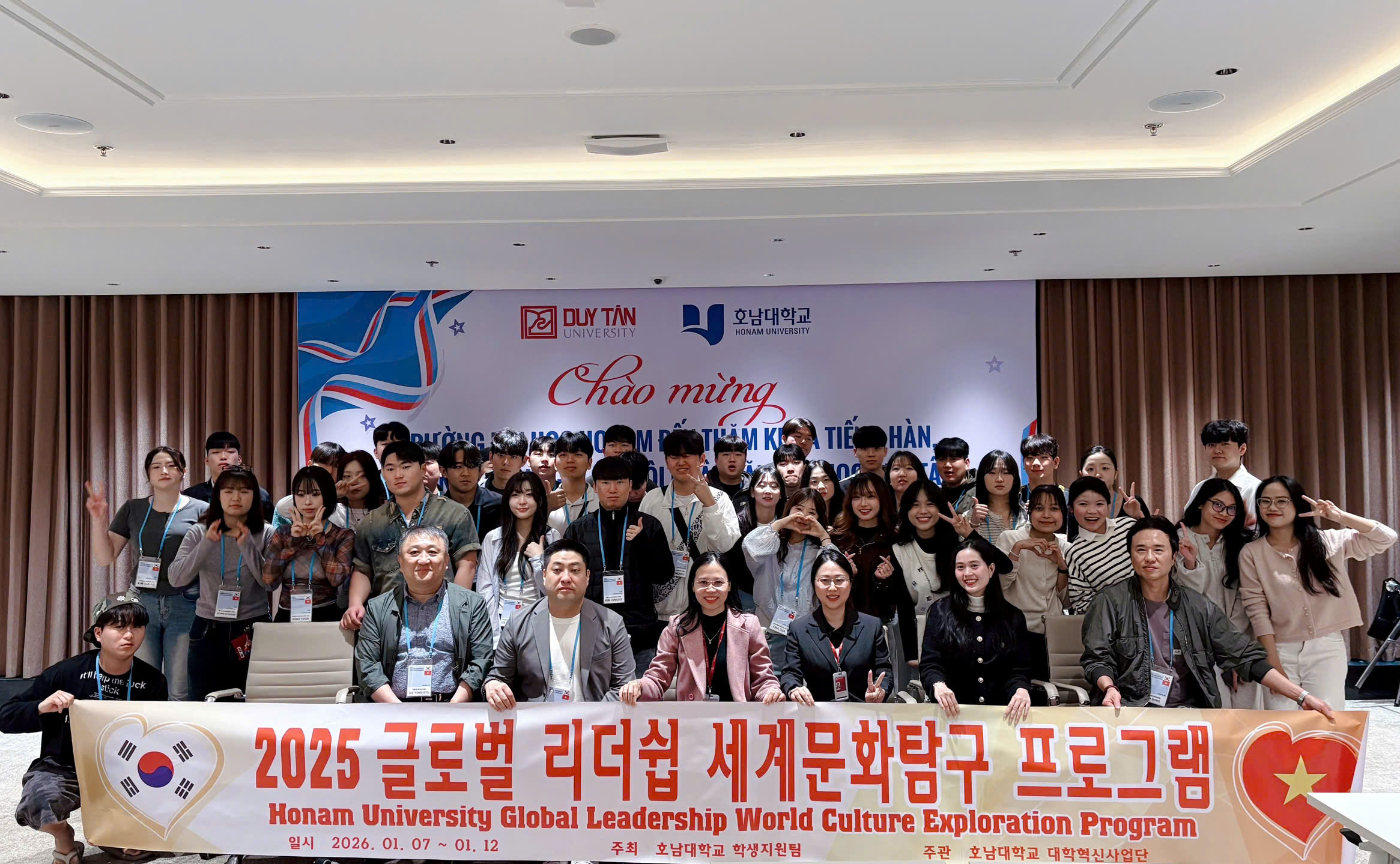 Strengthening Vietnam-Korea Cooperation: Honam University Delegation Engages in Academic Exchange at Duy Tan University