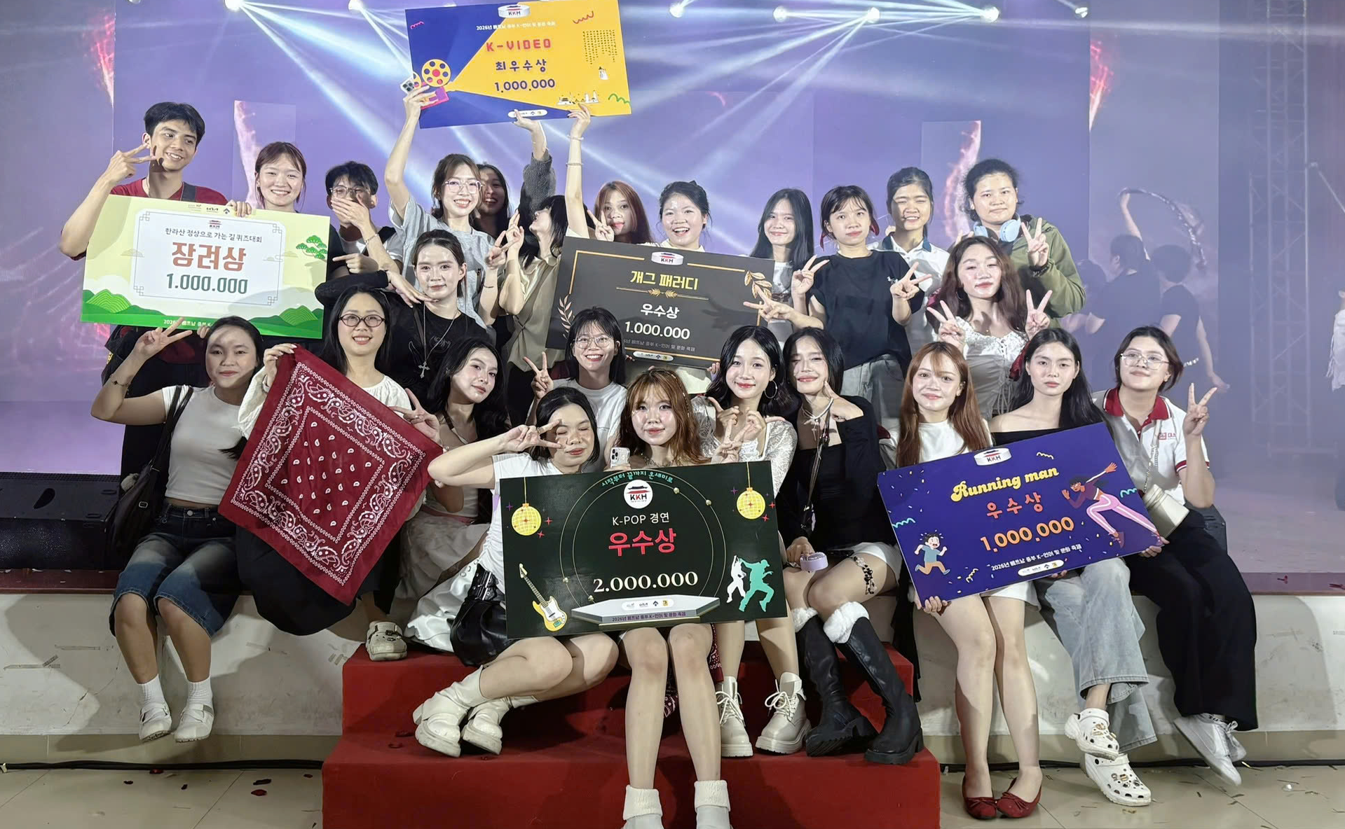 LHSS Korean Language Faculty Affirms Its Prestige at the 2026 Korean Cultural Festival