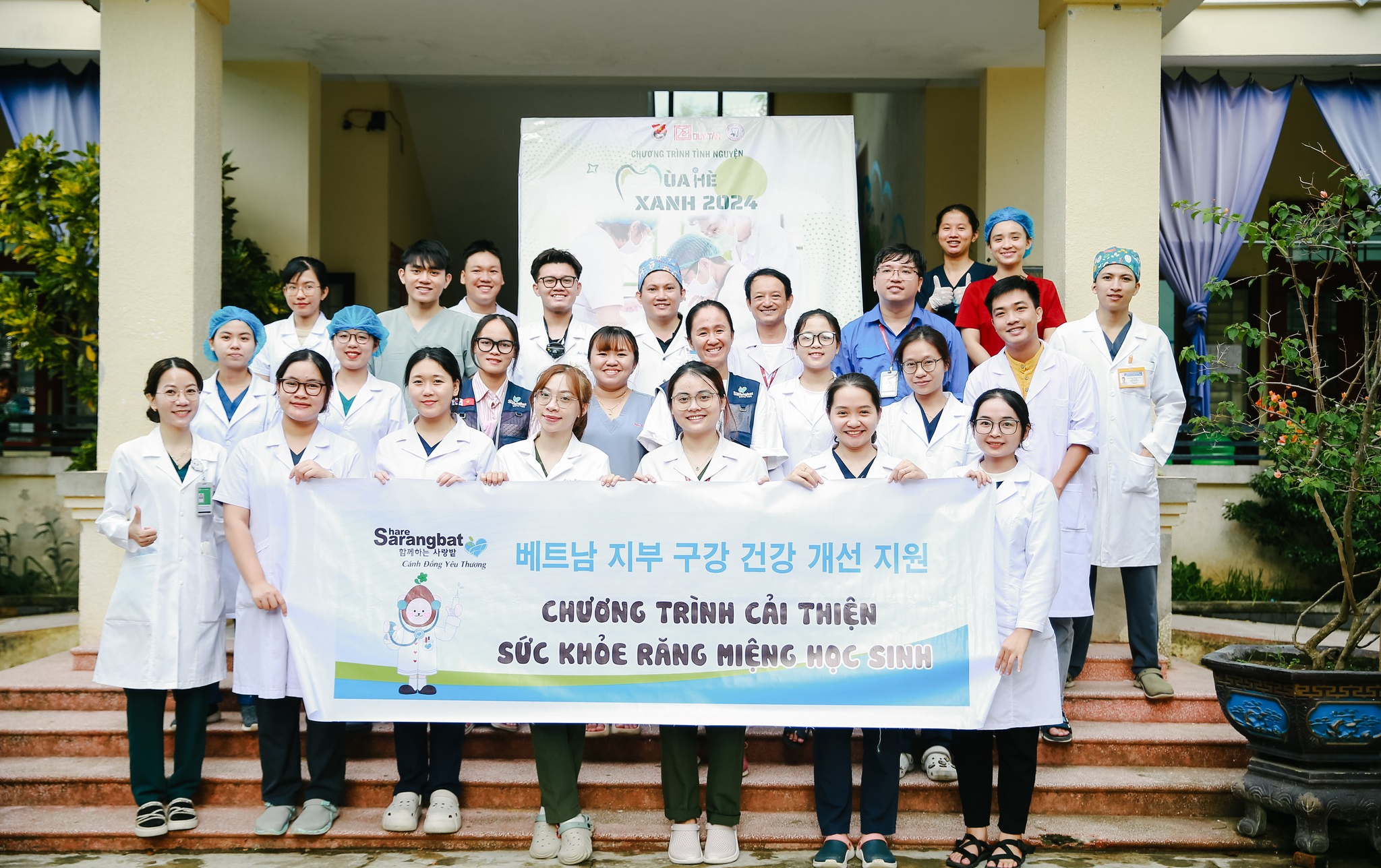 DTU’s Commitment towards SDG 3