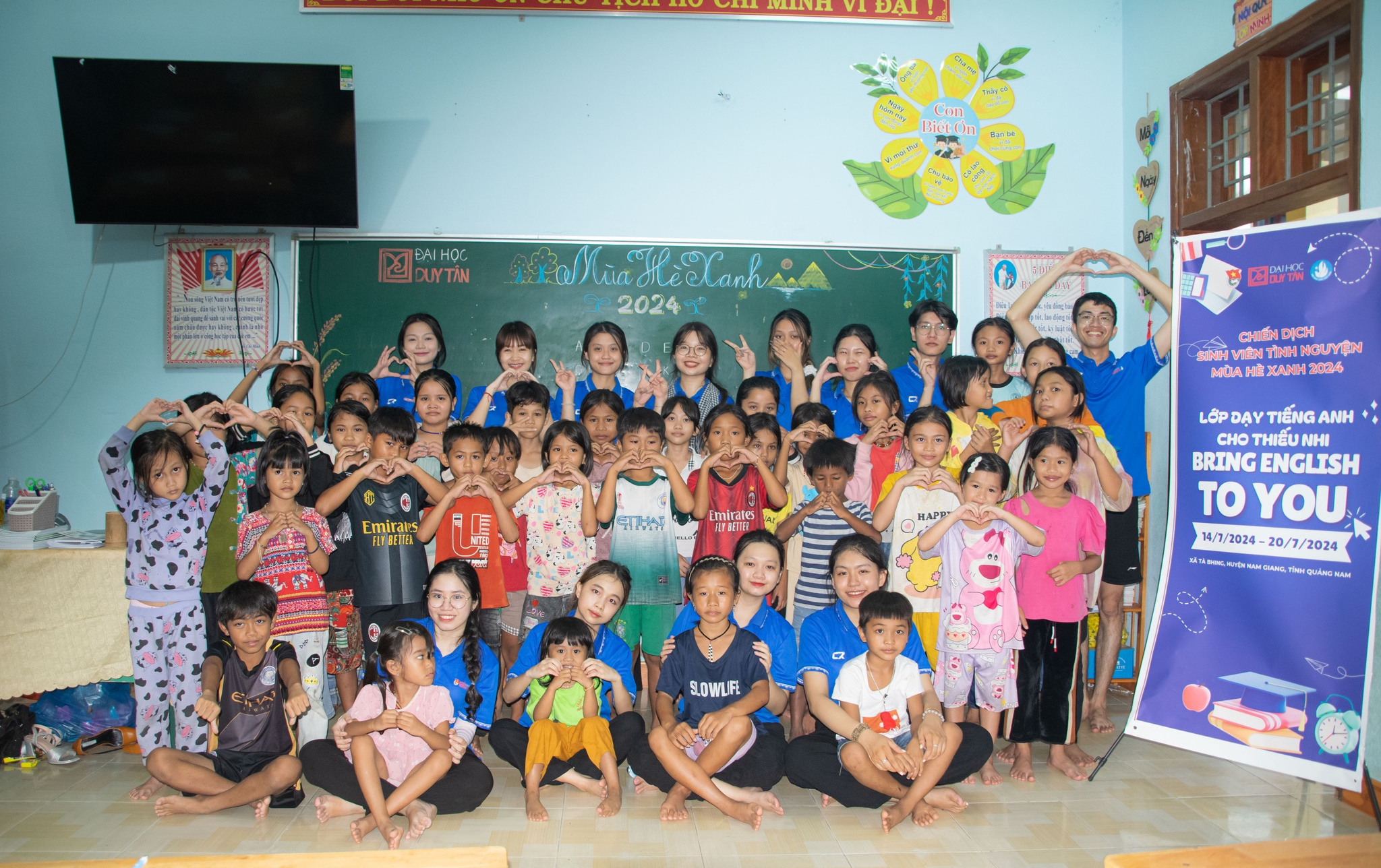 DTU’s Commitment towards SDG 4