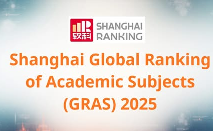 Bảng Xếp hạng Shanghai vừa công bố các Xếp hạng Thế giới theo Ngành nghề (GRAS) cho năm 2025