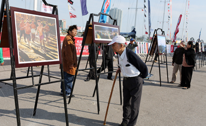 The Sixth “Go See Do Danang” Photo Exhibition