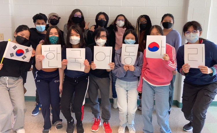 Language Club at SMi