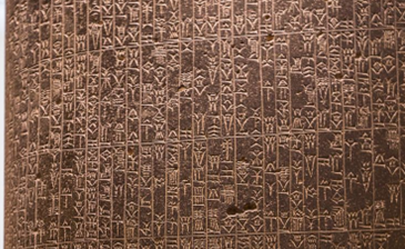 BỘ LUẬT HAMMURABI: DI SẢN PHÁP LÝ CỔ ĐẠI MANG TƯ TƯỞNG TIẾN BỘ HIẾM CÓ