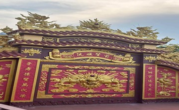 ĐÌNH LÀNG PHƯỚC LÝ – HOÀ MINH – LIÊN CHIỂU ĐÀ NẴNG