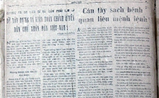 Chủ tịch Hồ Chí Minh nói về bệnh quan liêu