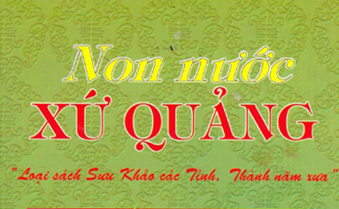 GIỚI THIỆU SÁCH “NON NƯỚC XỨ QUẢNG”