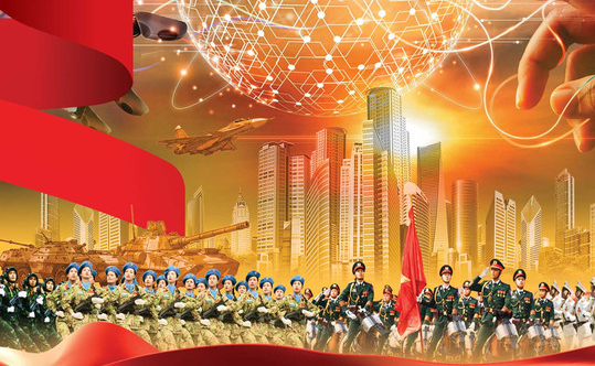 Tìm hiểu thuật ngữ “Tự Chủ Chiến Lược” trong văn kiện Đại Hội XIV của Đảng