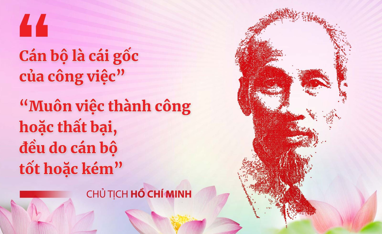 Một số giải pháp nâng cao chất lượng giáo dục, rèn luyện đạo đức cách mạng cho cán bộ, đảng viên hiện nay 